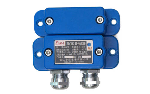 KGE8風(fēng)門位置傳感器