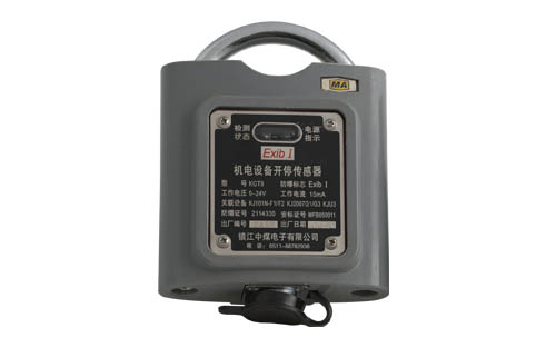 KGT8機(jī)電設(shè)備開停傳感器