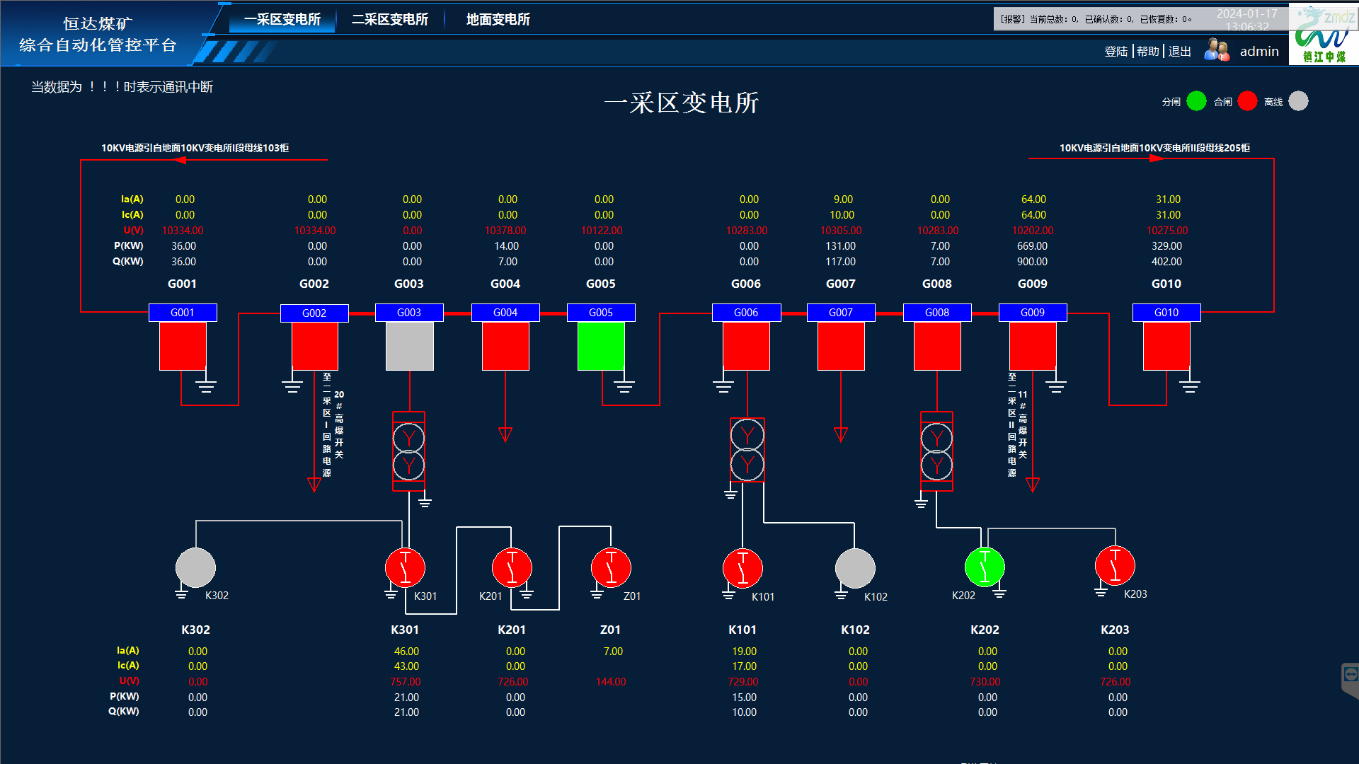 1715064155182362.png 1715064155182362.png