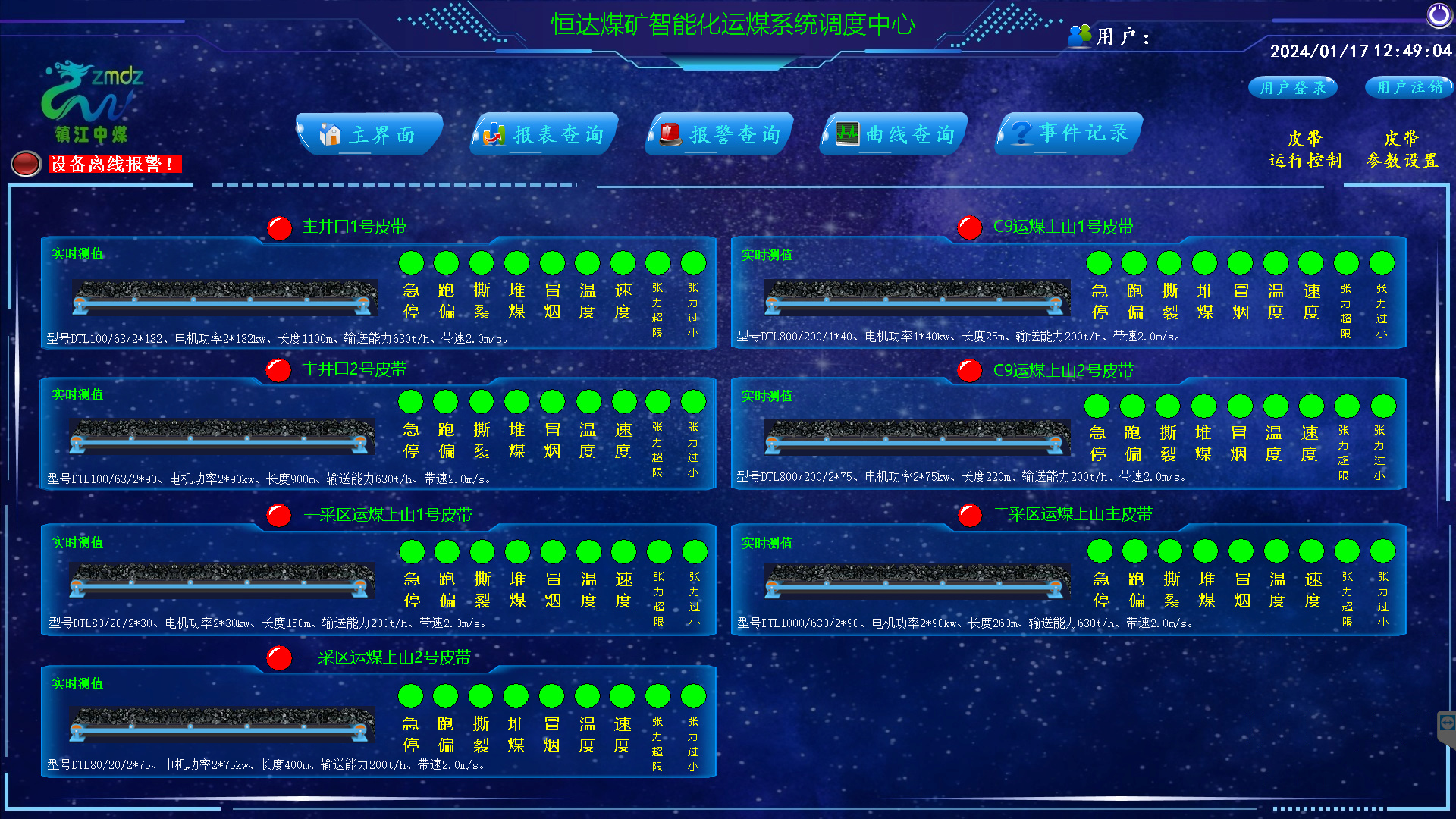 1715064452199299.png 1715064452199299.png