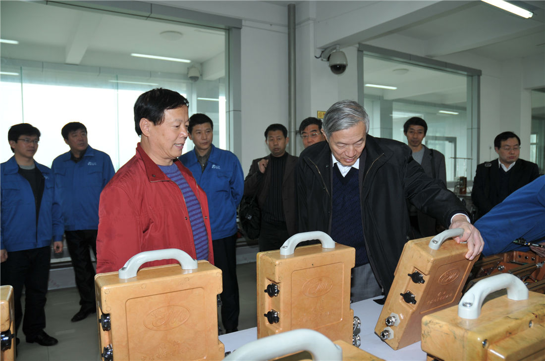 院士工作站證書