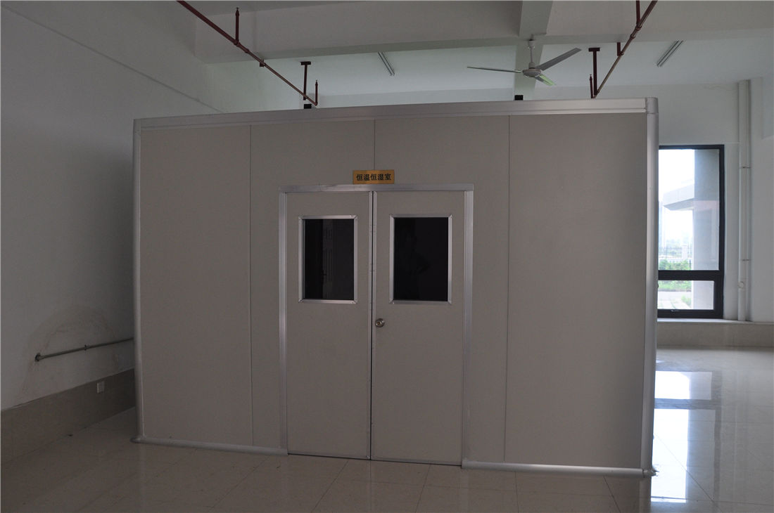 院士工作站證書